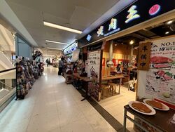 Cuppage Plaza (D9), Shop House #577065651